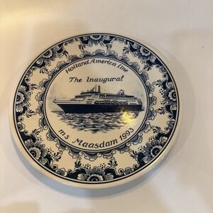 HOLLAND AMERICA LINE CRUISE LINE THE MS MAASDAM 1993 Inaugural Plate 9.75" Blue